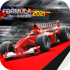 公式賽車2021