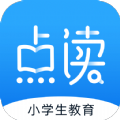 小學語數英點讀