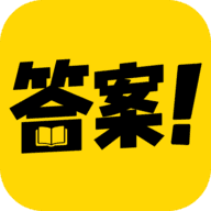 快對作業幫手