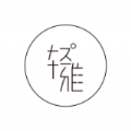 輕之雅