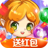 精靈家園紅包版