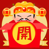我搶紅包賊溜