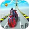 輕型特技摩托車