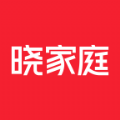 曉家庭