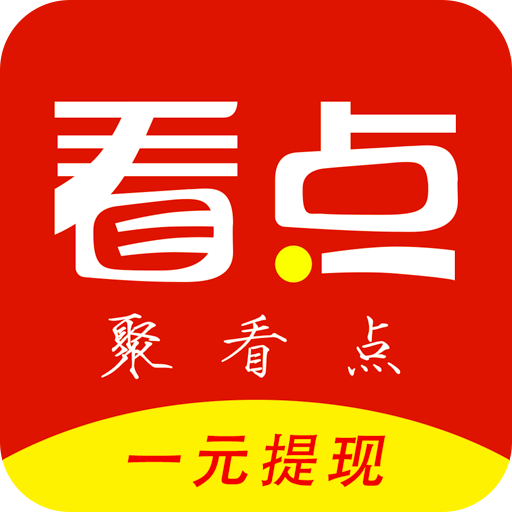 聚看點(diǎn)
