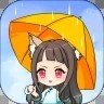 精靈天氣