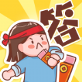 不答不行app