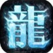老冰雪無限刀傳奇