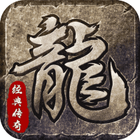 釜底抽薪新靈符超爆