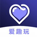 愛趣玩應用