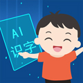 適趣兒童識字