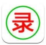 小說文字錄入兼職