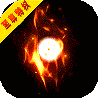 黑暗傳說單機9.1滿v版