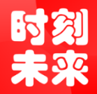 時刻未來