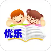 優(yōu)樂學(xué)習(xí)