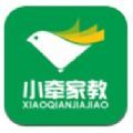 小牽家教