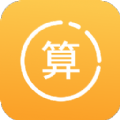 滿分口算