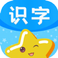 寶寶圖片識字