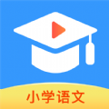 小學語文名師課堂