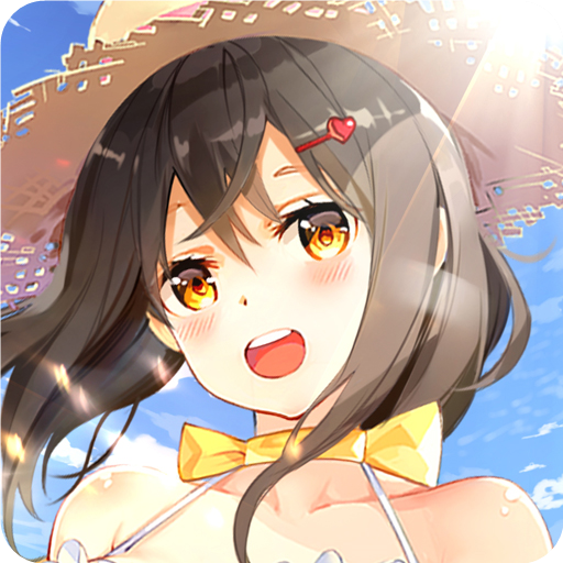 校花夢工廠送極品校花版