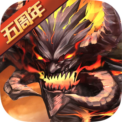 極無雙變態版