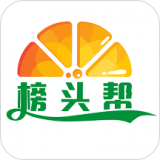 榜頭幫