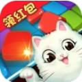 熊貓消消樂