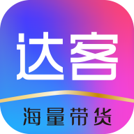 達客聯盟