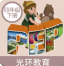 小學PEP英語四下