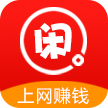 閑時聯盟