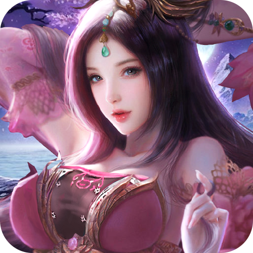 百媚三國手游