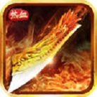 忘憂魔天大極品