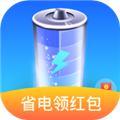 西瓜充電