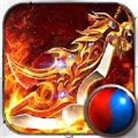 幻天冰雪大極品