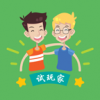 試玩家APP