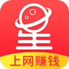 星球聯盟