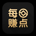 每日賺點