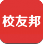 校友邦學(xué)生版