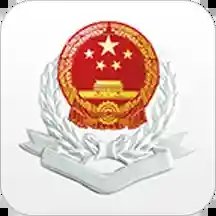 湘稅社保