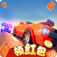 天天愛飛車紅包版