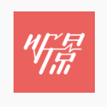 聽景