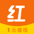 七彩紅包