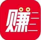 全速賺