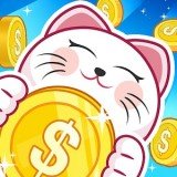 我的招財貓
