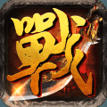 龍魂戰(zhàn)域