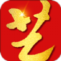 藝得書法