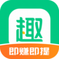 趣頭條3.1.0