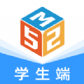 52數(shù)學(xué)