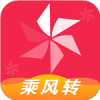 乘風轉