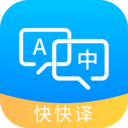 英譯漢